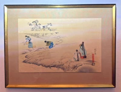 Impresión de reproducción Kin-u Takeshita "Antiguas costumbres de Japón" 20" x 15" Uchida Foto 1 de 4