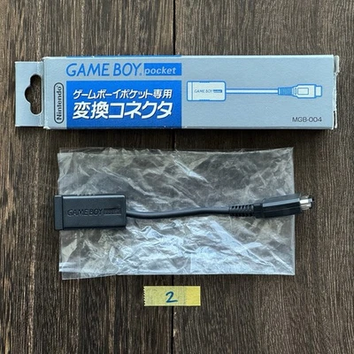 Nintendo Game Boy Pocket OEM Conversion Cable MGB-004 Complete In Box CIB JPN 2 - Image 1 of 4