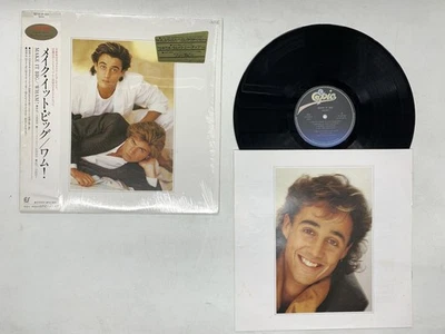 WHAM! MAKE IT BIG Japan LP [55148ER] - Image 1 of 2