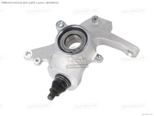 Yamaha STEERING KNUCKLE ASSY LEFT With Bearing Grizzly OEM Part 3B4-23501-01-00 - Picture 1 of 3