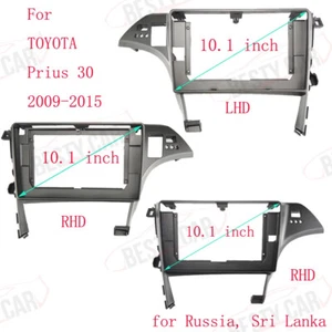 10.1'' Car Radio Stereo Fascia Frame Panel Trim for TOYOTA Prius 30 2009-2015 - Picture 1 of 11