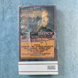 The Blockhouse (VHS) Peter Sellers - Rare War Drama - New Sealed Read Imfo - Picture 1 of 6