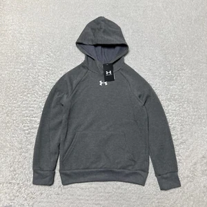 Under Armour Hoodie Boys Medium Gray Rival Fleece Sweatshirt Running Youth - Picture 1 of 10