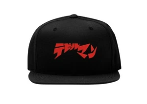 Devilman Anime Manga Logo Snapback Baseball Cap Fullcap Flat Bill Hat Hip Hop - Picture 1 of 5