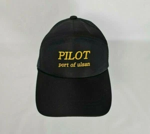 Pilot Port of Ulsan Hat Black Cap South Korea Seafarer Apparel Merchandise - Picture 1 of 7