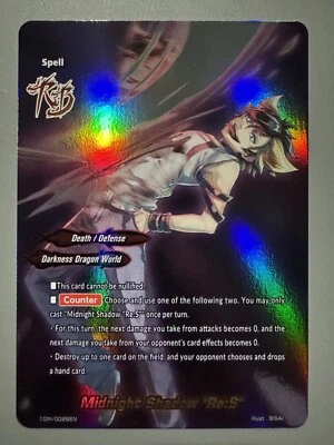 FUTURE CARD BUDDYFIGHT MIDNIGHT SHADOW "RE:S" DARKNESS DRAGON WORLD 10TH/0026EN - Image 1 of 4