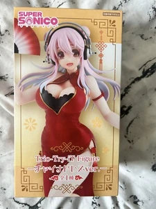 Furyu Super Sonico Trio-Try-iT Figure China Dress Ver. New UK - Picture 1 of 4