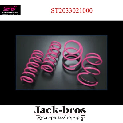 STI Genuine OEM COIL SPRING F For LEGACY B4 (BL) 1Piece  ST2033021000  - Image 1 of 2