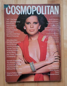 Cosmopolitan Magazine - June 1975 - Volume 178 No. 6 Vintage - Picture 1 of 5