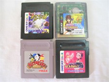 Nintendo,Pokemon Card GB (1) &Devil Children (2),Other (1),Game Boy,Software