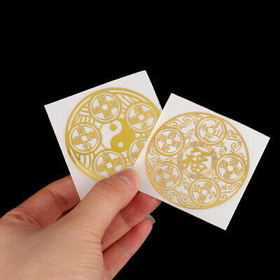 Five Emperors' Money Dissolves Door To Door Eight Trigrams Metal Stickers D  ZK • 2.93€