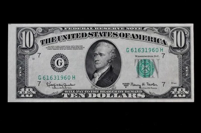 HG $10 1950E  Federal Reserve Note G61631960H series E, ten dollar, Chicago - Image 1 of 2