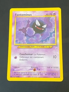 CARTE POKEMON FANTOMINUS 65/105 FR COMMUNE WIZARDS NEO DESTINY - EXC+ - Picture 1 of 6