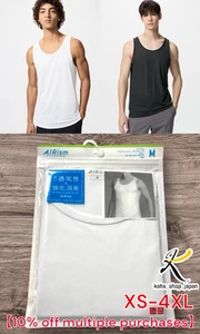 【10% off multiple purchases】 UNIQLO AIRism Deodorant Mesh Tank Top XS-4XL COOL - Picture 1 of 21