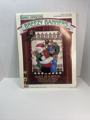 Vintage 1994 Daisy Kingdom Sealed Christmas Fabric Banner Panel 21x29Inch Craft - Image 1 of 4