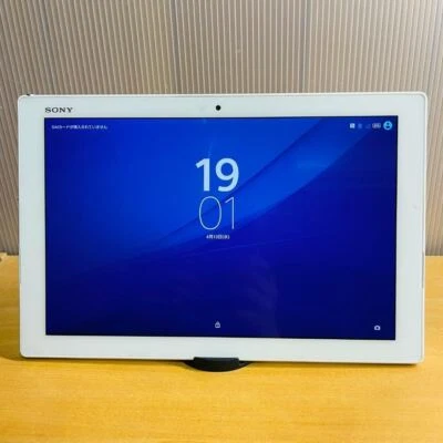 SONY Xperia weiß Z4 SOT31 SIM entsperrt 10,1 Zoll Display gebraucht - Bild 1 von 4