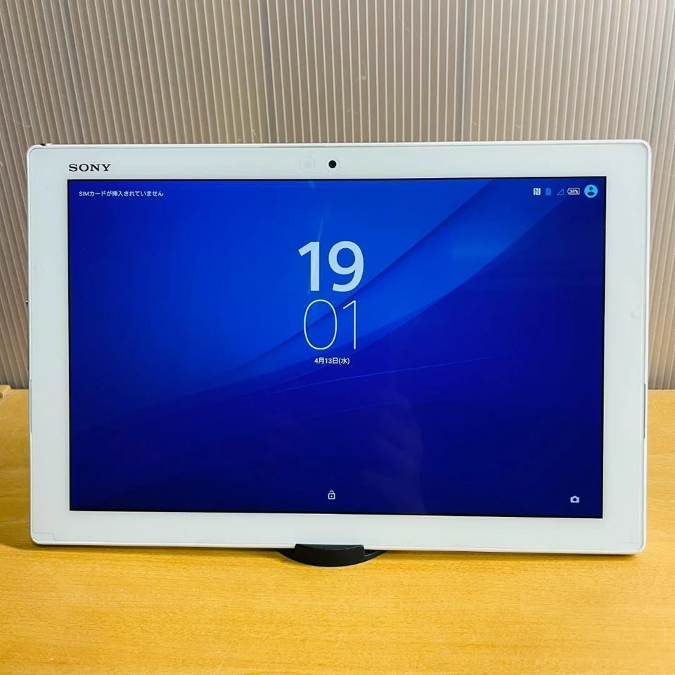 SONY Xperia weiß Z4 SOT31 SIM entsperrt 10,1 Zoll Display gebraucht - Bild 1 von 4