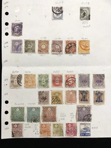 😀 Japan Stamps: 1883 - 1922 Inc Sg 252, 253 on Album Page. Used Cv= $200+ 😀 - Picture 1 of 1