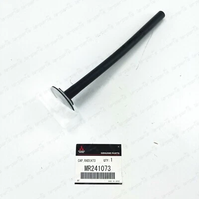 GENUINA MITSUBISHI LANCER MONTERO SPORT RADIADOR CONDENSADOR TAPA TANQUE MR241073 Foto 1 de 4