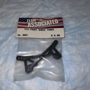 Vintage RC Associated TC3 Series Front Shock Tower Plastic Black 1 Set 3881 - Picture 1 of 2