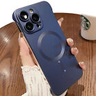 For iPhone 15 14 13 12 11 Pro Max Metallic Finish Frameless Matte Magnetic Case
