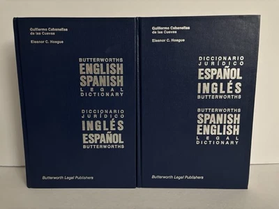 Butterworths English Spanish / Espanol Ingles Legal Dictionary 1 & 2 Hardcover - Image 1 of 4