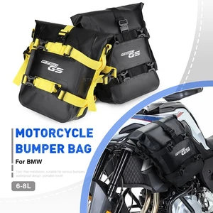 For BMW S1000XR F 900R XR F800GS F750GS F850GS 40th Anniversay Crash bar bags - Picture 1 of 17