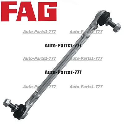 FAG 左前稳定杆联动适用于 10-14 梅赛德斯-奔驰 E-CLASS 2123201189 — 第 1/4 张图片