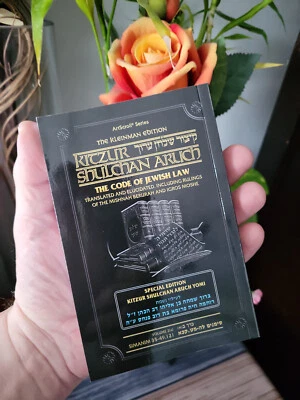 Artscroll Kleinman Kitzur Shulchan Aruch Pocket Size Vol. 3 Simanim 35-49 & 121 - Image 1 of 4