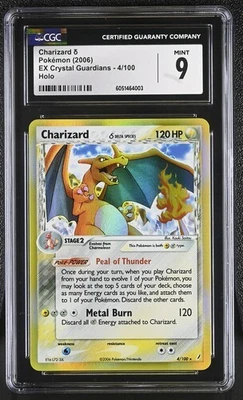CGC  9 CHARIZARD 4/100 HOLO EX CRYSTAL GUARDIANS DELTA SPECIES POKEMON MINT - Image 1 of 2