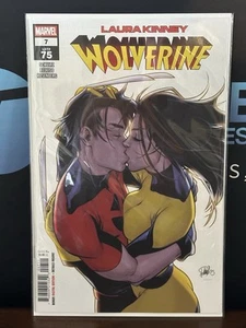 CVR principal LAURA KINNEY: WOLVERINE #7 - Imagen 1 de 6
