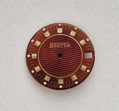Vostok Vintage Soviet watch Dial. Watch face USSR - Image 1 of 4