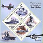 A8386  - NIGER -  Stamp Sheet - 2021  Military PEARL HARBOR
