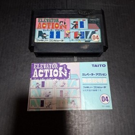 Taito Elevator Action Famicom cartridge with manual 1985 game