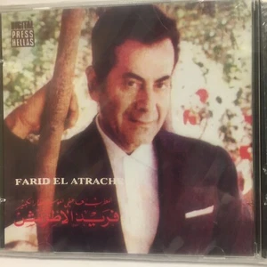 Farid al-Atrash (Artist) - Compilation CD Arabic Music 19 - Bild 1 von 2
