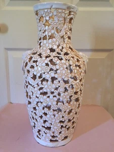 Vintage Asian Vase ( H 17 Inches ) - Picture 1 of 12