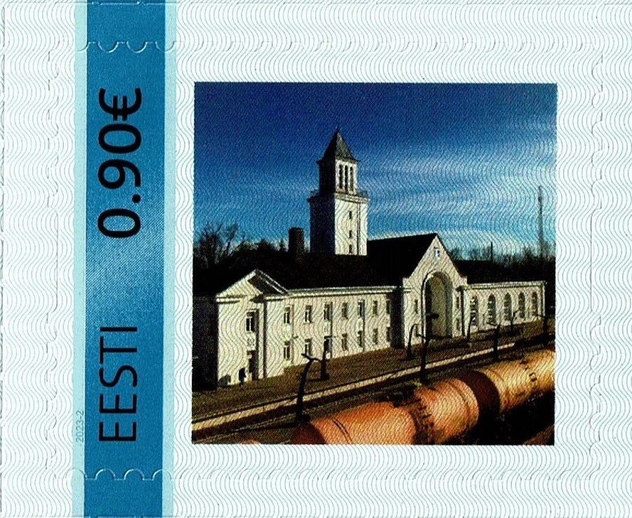 Stamp of ESTONIA 2023 - My stamp - Valga railway station building - Image 1 of 1
