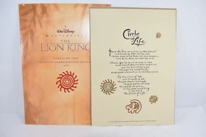 Lion King 1995 Exclusive Deluxe Video Edition - Picture 1 of 12