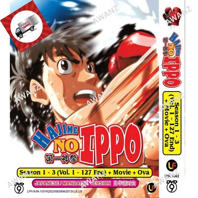 NEW HAJIME NO IPPO (SEASON1-3) - COMPLETE ANIME TV SERIES DVD (1-127 EPS + OVA) - Image 1 of 4
