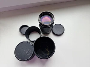 1981 Jupiter 37A 135mm f3.5 M42 UdSSR Zenit - Bild 1 von 14