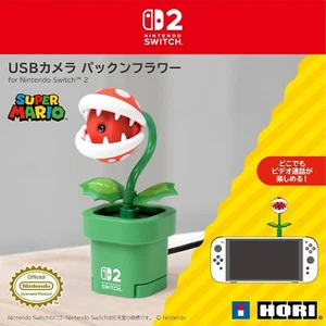Hori Nintendo Switch 2 Piranha Plant Camera - NEW IN HAND READY TO SHIP FAST - Picture 1 of 9