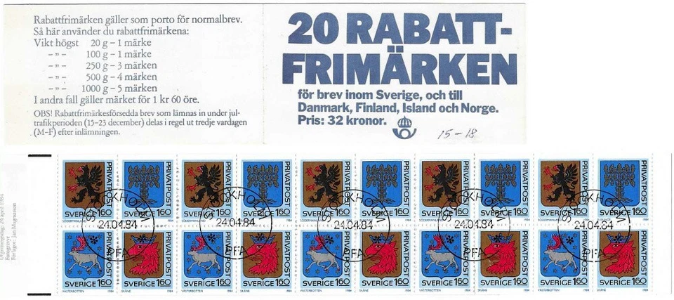 Sweden 1984 Rebate, Provincial Arms 3rd Series, Complete Booklet VFU / CTO - Image 1 of 1