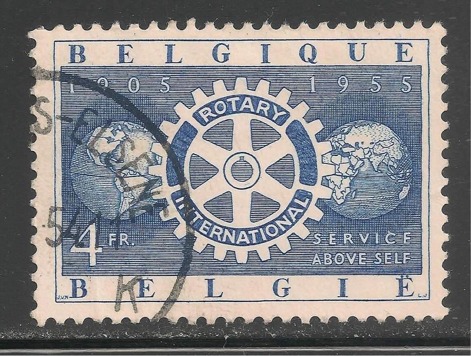 Bélgica #481 (A112) en muy buen estado usado - 1954 4 fr mapa y emblema giratorio  Foto 1 de 1