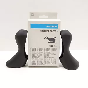 Shimano ST-R7020 ST-R7025 105 Gravel / Cyclocross Schalt-/Bremshebel Hoods 11 - Bild 1 von 5
