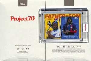 2021 TOPPS PROJECT 70 #583 GUERRERO SR. / JR. - EXPOS / BLUE JAYS - SOLEFFLY - Picture 1 of 2