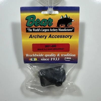 Bear Archery Brave E-Z Draw Recurve Arrow Rest Black #3801 USA Made New - Image 1 of 4