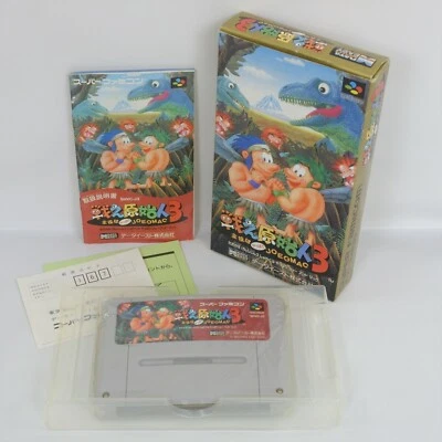 TATAKAE GENSHIJIN 3 Joe & Mac Super Famicom Nintendo 8351 sf - Image 1 of 4