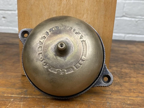 Antique Taylors Door Bell, Brass, Pat. Date Oct 23, 1860 ~ Parts, Restoration Pc Cover