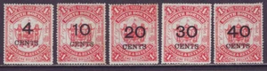 North Borneo 1895 SC 74-78 MH Set - Picture 1 of 2