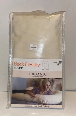 Чехол на подушку Back 'n Belly из 100% органического хлопка цвета натуральной слоновой кости новый в упаковке - Изображение 1 из 3